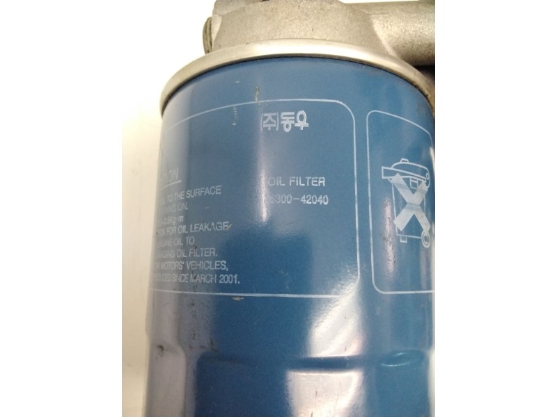 Recambio de soporte filtro aceite para mitsubishi montero sport (k90) referencia OEM IAM   