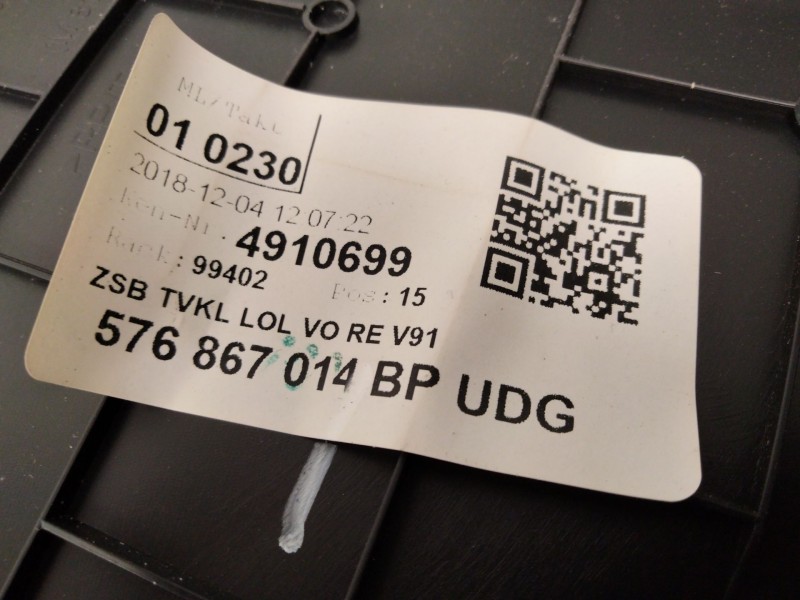 Recambio de guarnecido puerta delantera derecha para cupra ateca (kh7, khp, kbp) 2.0 tsi 4drive referencia OEM IAM 575867011S  5