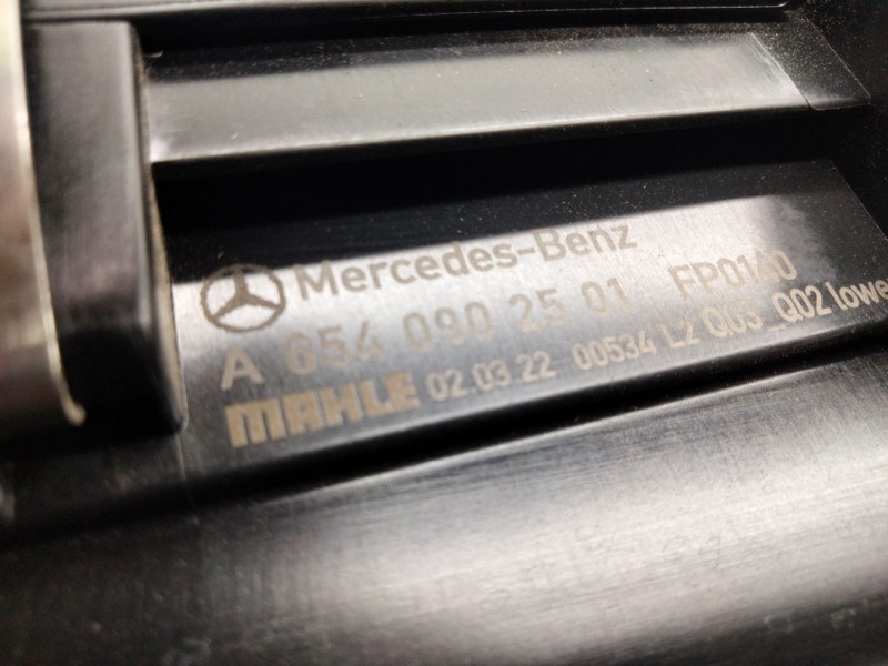 Recambio de caja filtro de aire para mercedes-benz clase e (w213) 2.0 e 220 d (213.004) referencia OEM IAM   