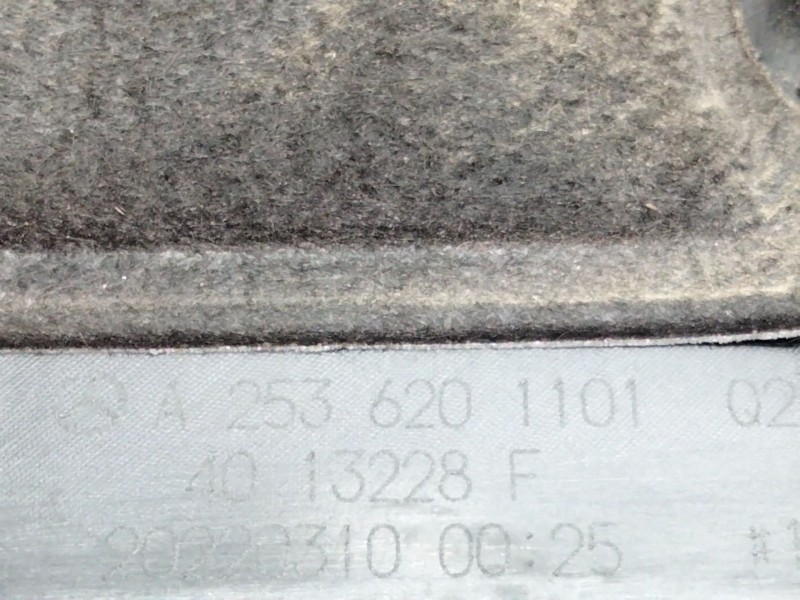 Recambio de panel protector para mercedes-benz clase e (w213) 2.0 e 220 d (213.004) referencia OEM IAM   