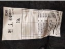 GUARNECIDO PUERTA TRASERA DERECHA A2137309805 