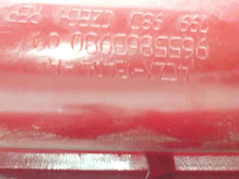 Recambio de piloto trasero derecho para citroën c4 i (lc_) 1.6 hdi referencia OEM IAM 9655863980  