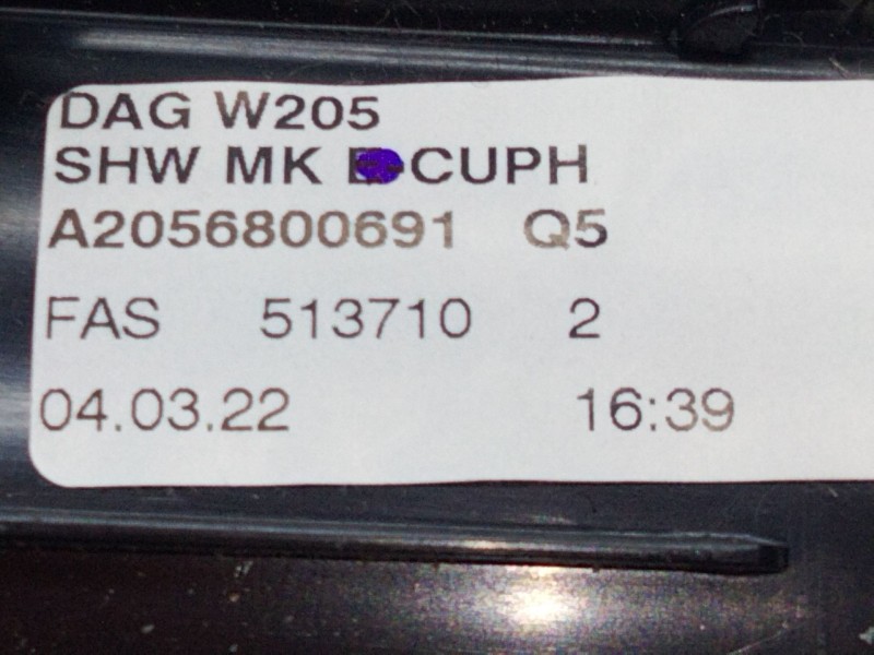 Recambio de portavasos para mercedes-benz clase e (w213) 2.0 e 220 d (213.004) referencia OEM IAM A2056800691  