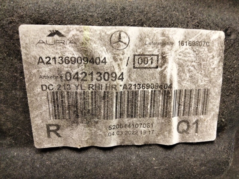 Recambio de paso rueda trasero derecho para mercedes-benz clase e (w213) 2.0 e 220 d (213.004) referencia OEM IAM A2136909404  