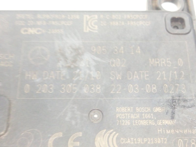 Recambio de sensor de radar para mercedes-benz clase e (w213) 2.0 e 220 d (213.004) referencia OEM IAM A2139053414 0203305038 