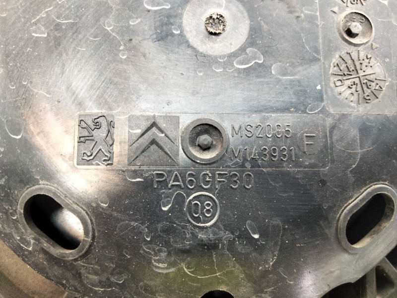Recambio de electroventilador para citroën c5 berlina exclusive referencia OEM IAM MS2005 M143931 