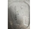 LLANTA ALUMINIO 18-5-TORNILLOS ET46 