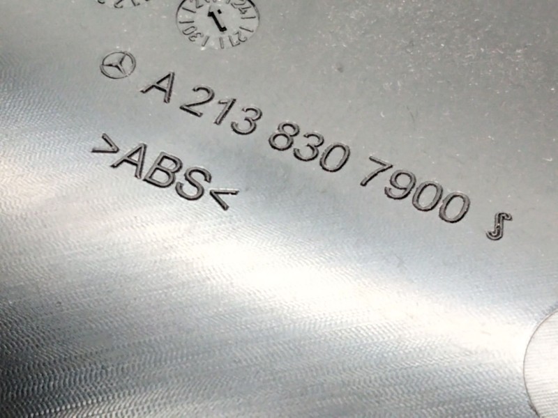 Recambio de varios para mercedes-benz clase e (w213) 2.0 e 220 d (213.004) referencia OEM IAM A2138307900  