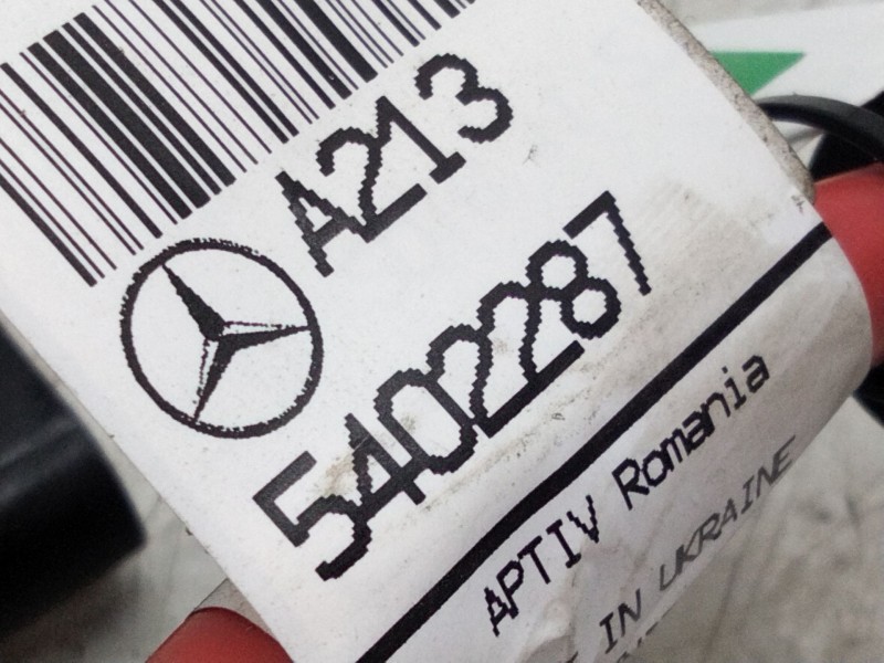 Recambio de fusible bateria para mercedes-benz clase e (w213) 2.0 e 220 d (213.004) referencia OEM IAM A2135401587  