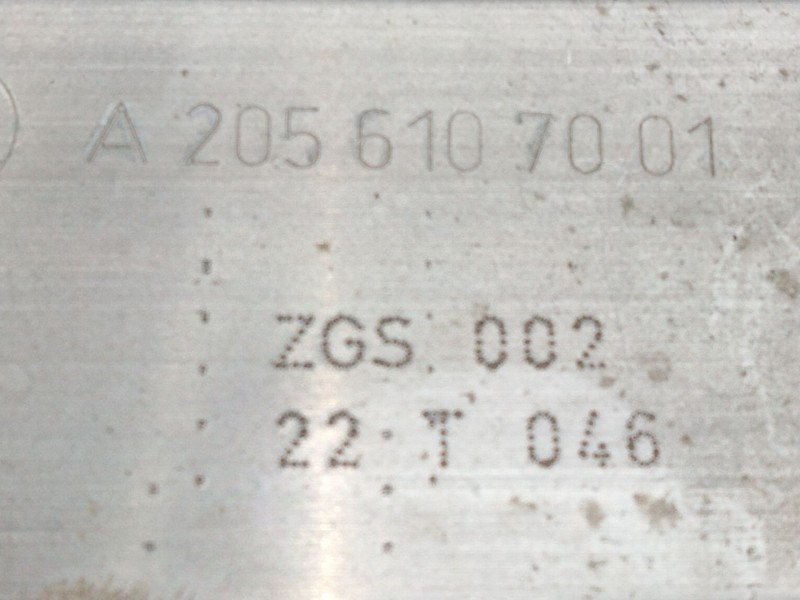 Recambio de soporte caja cambios inferior para mercedes-benz clase e (w213) 2.0 e 220 d (213.004) referencia OEM IAM A2056107001