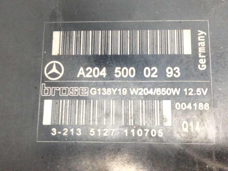 Recambio de electroventilador para mercedes-benz clase e (w212) e 350 cdi (212.023) referencia OEM IAM A2045000293  