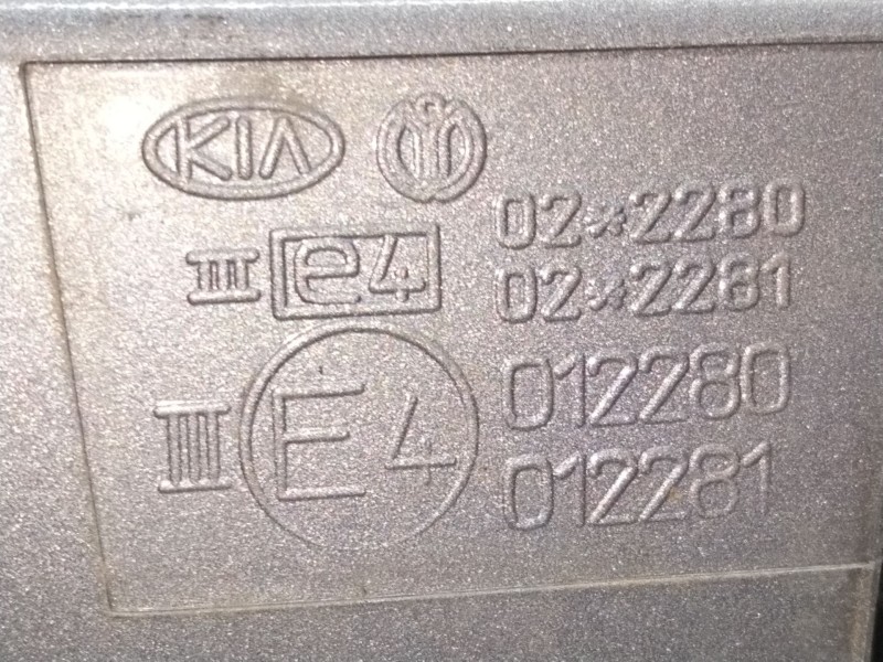 Recambio de retrovisor izquierdo para kia sportage ii (je_, km) 2.0 crdi 4wd referencia OEM IAM   