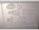 RETROVISOR IZQUIERDO 012280 