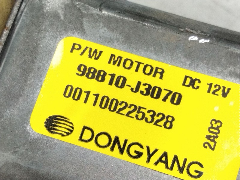 Recambio de elevalunas trasero derecho para chevrolet orlando ltz referencia OEM IAM 98810J3070  