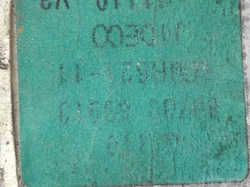 Recambio de elevalunas delantero derecho para nissan x-trail (t30) dci cat referencia OEM IAM   