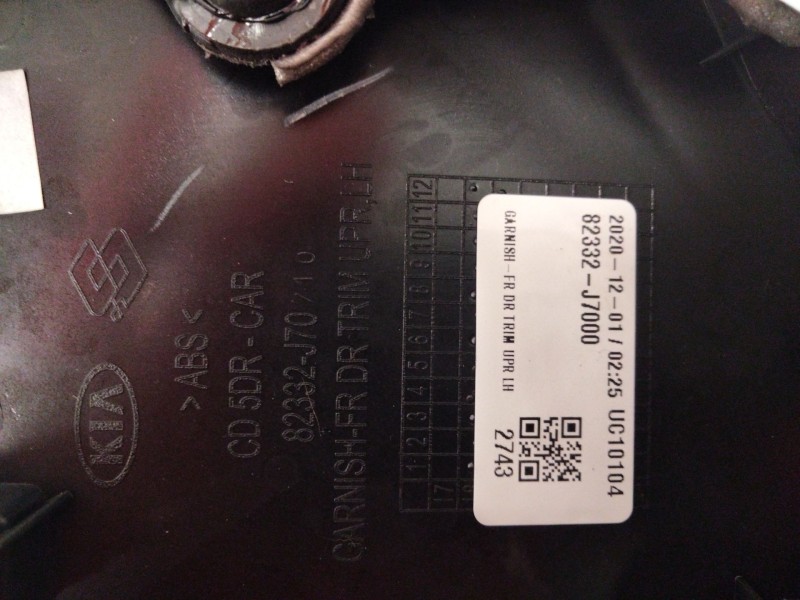 Recambio de guarnecido puerta delantera izquierda para kia ceed (cd) 1.6 crdi 136 referencia OEM IAM   