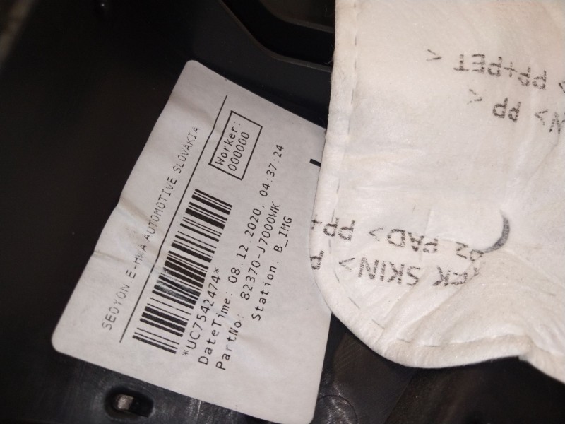 Recambio de guarnecido puerta delantera izquierda para kia ceed (cd) 1.6 crdi 136 referencia OEM IAM   