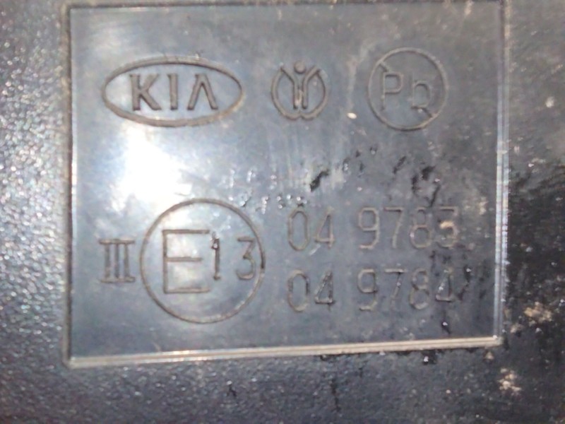 Recambio de retrovisor izquierdo para kia ceed (cd) 1.6 crdi 136 referencia OEM IAM 87610J7220WD  