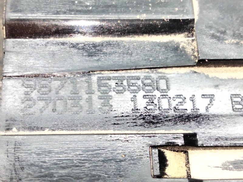 Recambio de cerradura maletero / porton para peugeot 508 active referencia OEM IAM 9671153580  