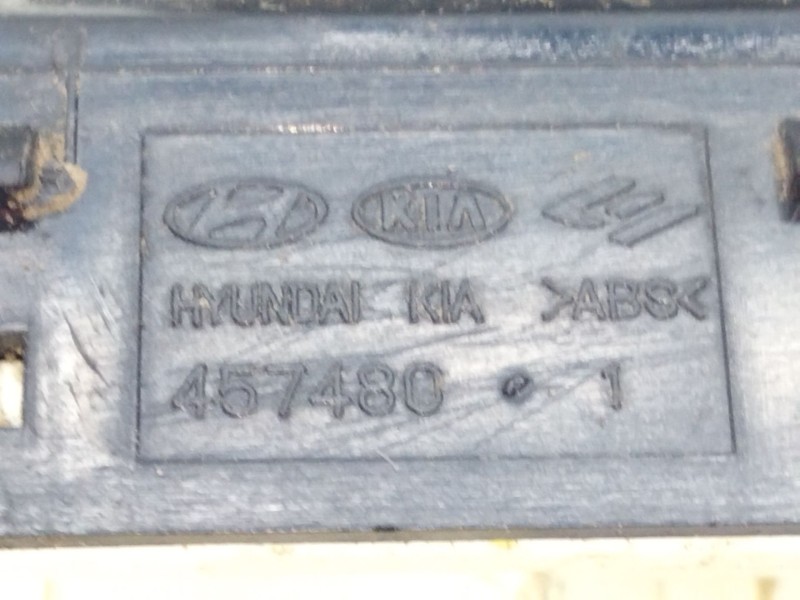 Recambio de mando retrovisor para kia cee´d drive referencia OEM IAM 457480  