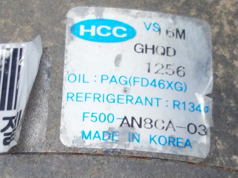 Recambio de compresor aire para kia cee´d drive referencia OEM IAM AN8CA03  