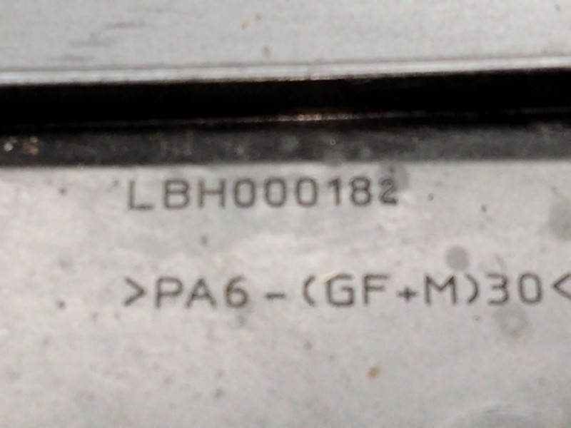 Recambio de tapa motor para land rover discovery iii (l319) 2.7 td 4x4 referencia OEM IAM LBH000182  