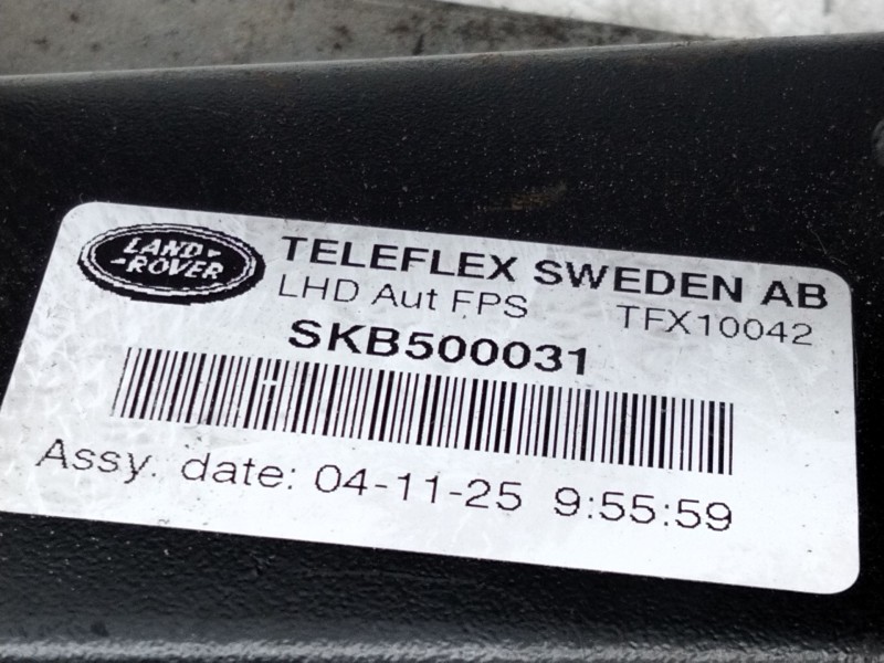 Recambio de pedal freno para land rover discovery iii (l319) 2.7 td 4x4 referencia OEM IAM SKB500031  
