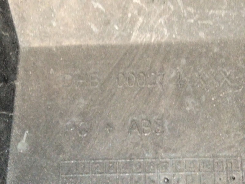 Recambio de rejilla delantera para land rover discovery iii (l319) 2.7 td 4x4 referencia OEM IAM   