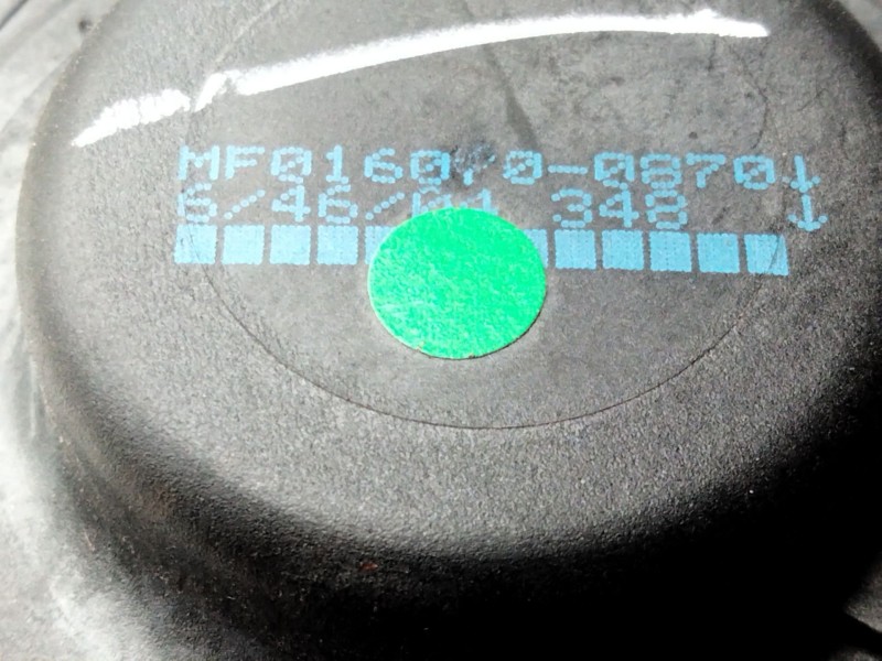 Recambio de motor calefaccion para land rover discovery iii (l319) 2.7 td 4x4 referencia OEM IAM   