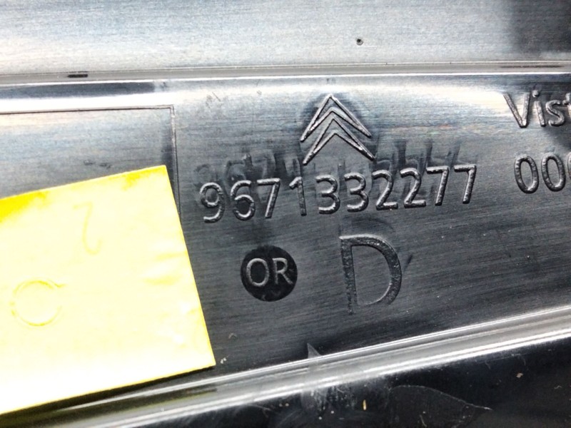 Recambio de aireador derecho para citroën c4 berlina exclusive referencia OEM IAM 9671332277  