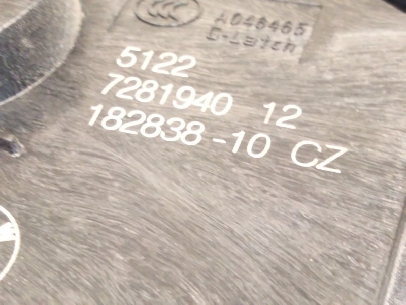 Recambio de cerradura puerta trasera derecha para bmw 2 gran tourer (f46) 218 d referencia OEM IAM   