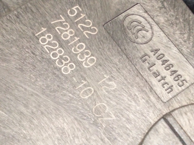 Recambio de cerradura puerta trasera izquierda para bmw 2 gran tourer (f46) 218 d referencia OEM IAM   