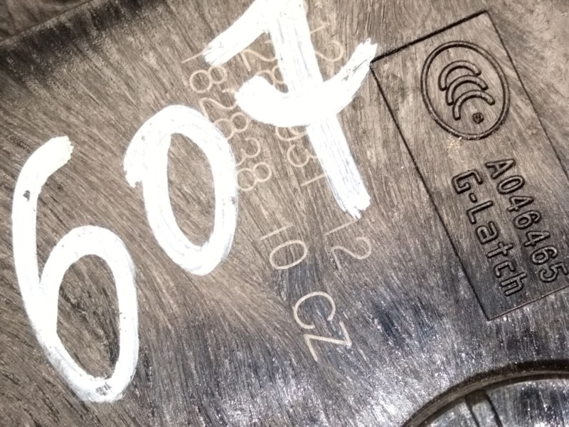 Recambio de cerradura puerta delantera izquierda para bmw 2 gran tourer (f46) 218 d referencia OEM IAM 7281931  