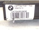 CERRADURA MALETERO / PORTON 16367230 