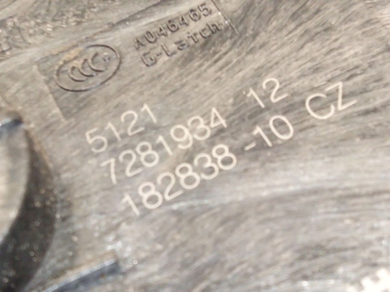 Recambio de cerradura puerta delantera derecha para bmw 2 gran tourer (f46) 218 d referencia OEM IAM 7281934  