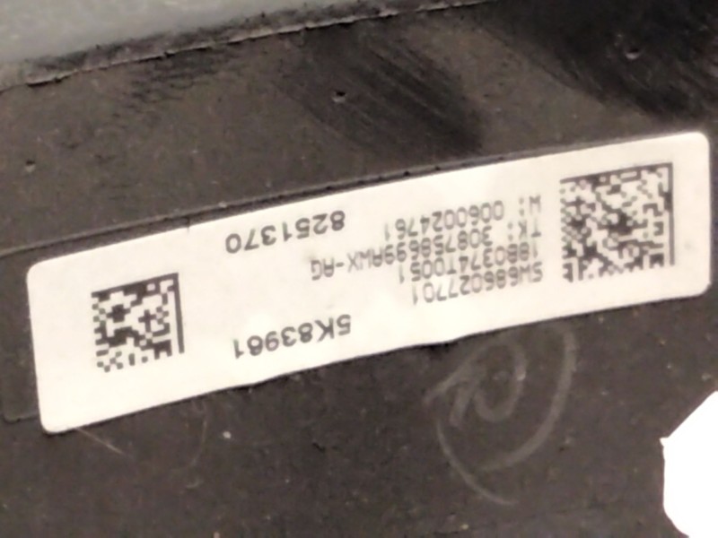 Recambio de volante para bmw 2 gran tourer (f46) 218 d referencia OEM IAM 8251370  