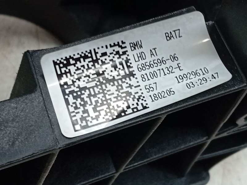 Recambio de pedal freno para bmw 2 gran tourer (f46) 218 d referencia OEM IAM 81007132  