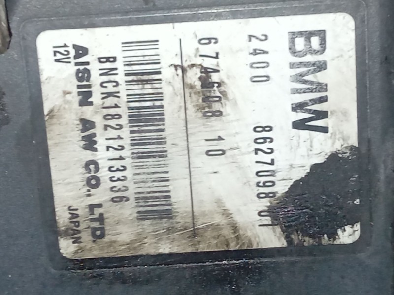 Recambio de caja cambios para bmw 2 gran tourer (f46) 218 d referencia OEM IAM   