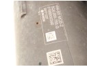 CAJA DIRECCION ELECTRICA 5Q2423055L 