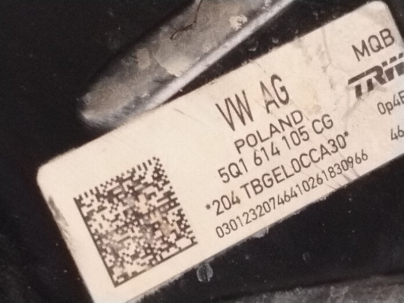 Recambio de servofreno para volkswagen passat b8 variant (3g5, cb5) 2.0 tdi referencia OEM IAM 5Q1614105  