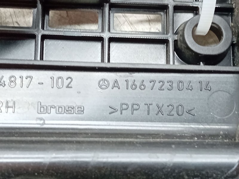 Recambio de cerradura puerta delantera derecha para mercedes-benz clase m (w166) ml 250 cdi / bluetec 4-matic (166.004, 166.003)