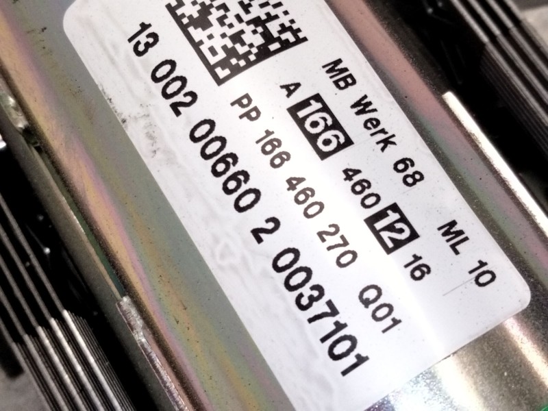 Recambio de columna direccion para mercedes-benz clase m (w166) ml 250 cdi / bluetec 4-matic (166.004, 166.003) referencia OEM I