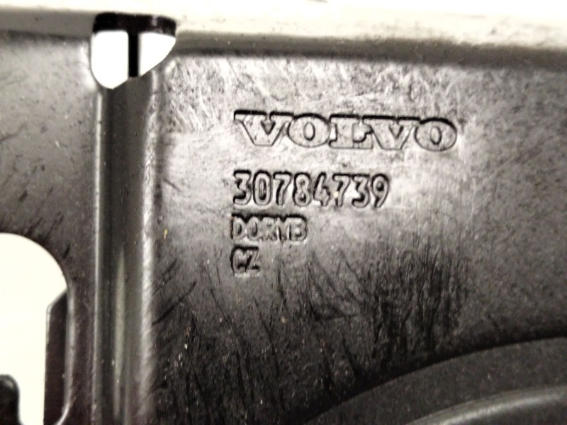 Recambio de cerradura maletero / porton para volvo c30 (533) 1.6 d referencia OEM IAM   