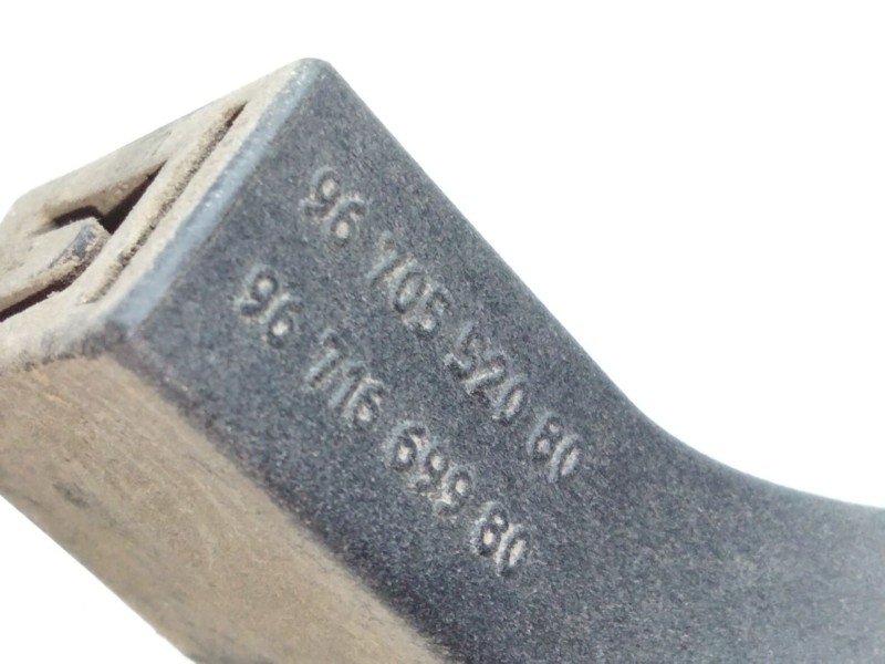 Recambio de cerradura capot para citroën c4 ii (nc_) 1.6 hdi 110 referencia OEM IAM 9670552080  