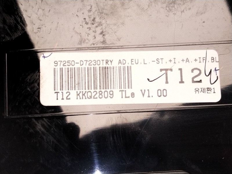 Recambio de mando calefaccion / aire acondicionado para hyundai tucson (tl, tle) 2.0 crdi referencia OEM IAM 97250D7230  