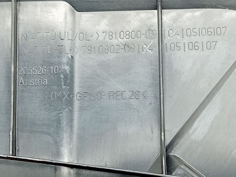 Recambio de tapa motor para bmw 3 touring (f31) 318 d referencia OEM IAM 20552610  