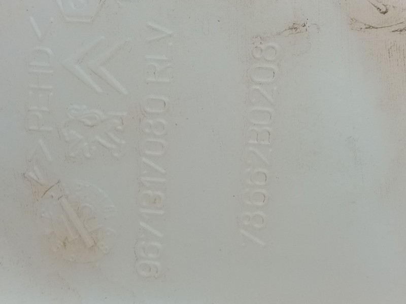 Recambio de deposito limpia para citroën c4 ii (nc_) 1.6 hdi 110 referencia OEM IAM 971317080  