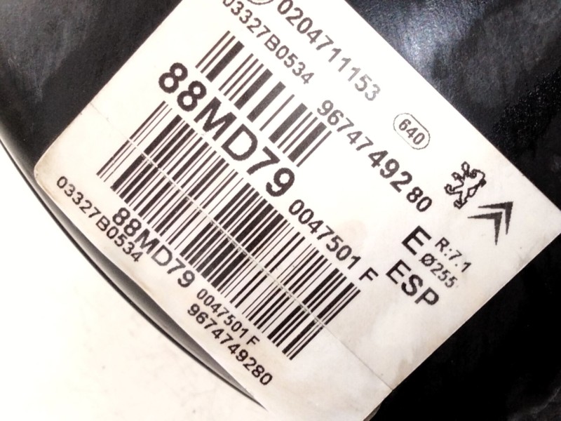 Recambio de servofreno para citroën c4 ii (nc_) 1.6 hdi 110 referencia OEM IAM 9674749280 0204711153 