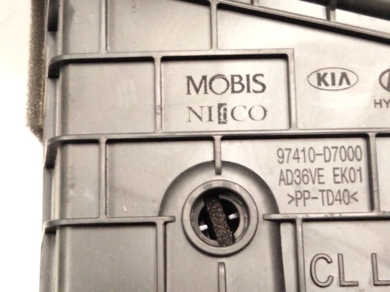 Recambio de aireador central para hyundai tucson (tl, tle) 2.0 crdi referencia OEM IAM 97420D7000 97410D7000 