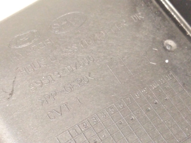 Recambio de tapa exterior combustible para hyundai tucson (tl, tle) 2.0 crdi referencia OEM IAM 69513D7000  